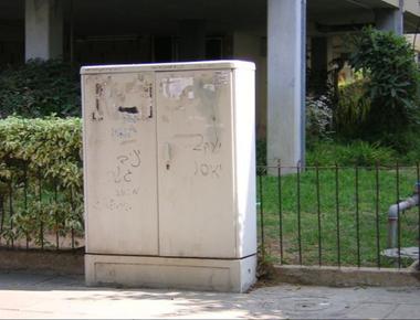 街頭常見物品英文名稱