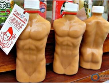 「小鮮肉」的英文怎麼說？