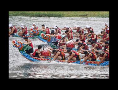 有關端午節的英文